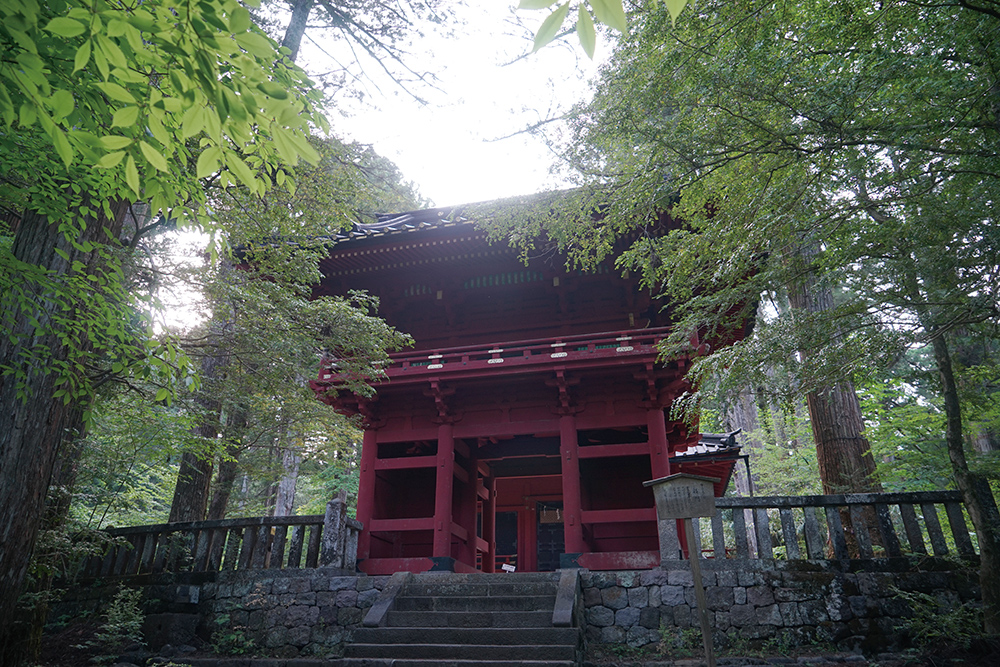 隠れた名所　裏日光巡り